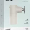 ماساژور Green Lion Pocket Massage Gun - Image 2