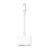 مبدل لایتنینگ به Digital AV اپل - Image 3