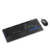 موس و کیبورد RAPOO KEYBOARD & MOUSE WIRED NX2000 گارانتی پانا - Image 2