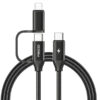 کابل RECCI DATA CABLE 2 IN 1 RTC-P03CC - Image 2