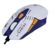 موس LOGIKEY WIRED M620W الماس رایان ایرانیان - Image 3