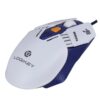موس LOGIKEY WIRED M620W الماس رایان ایرانیان - Image 2